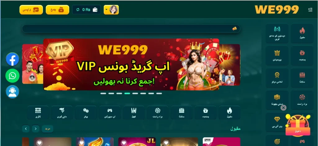 we999