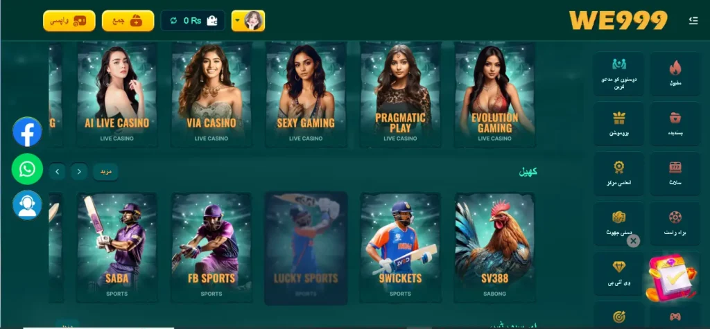w999